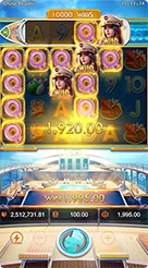 s9s9 · Cruise Royale